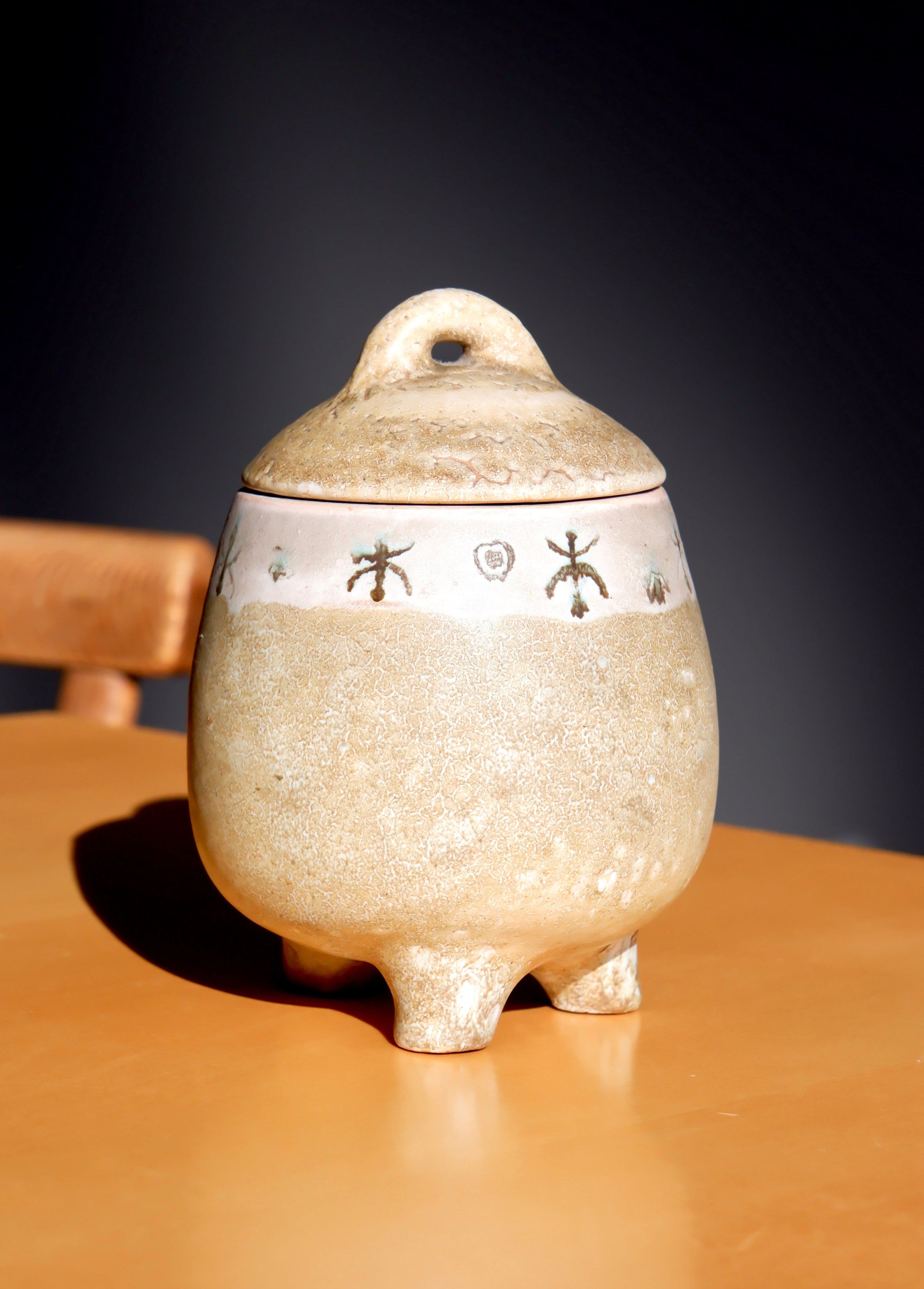 Ceramic pot by les 2 Potiers, Michelle & Jacques Serre, 1956-1970) circa 1960, lave émaillée.