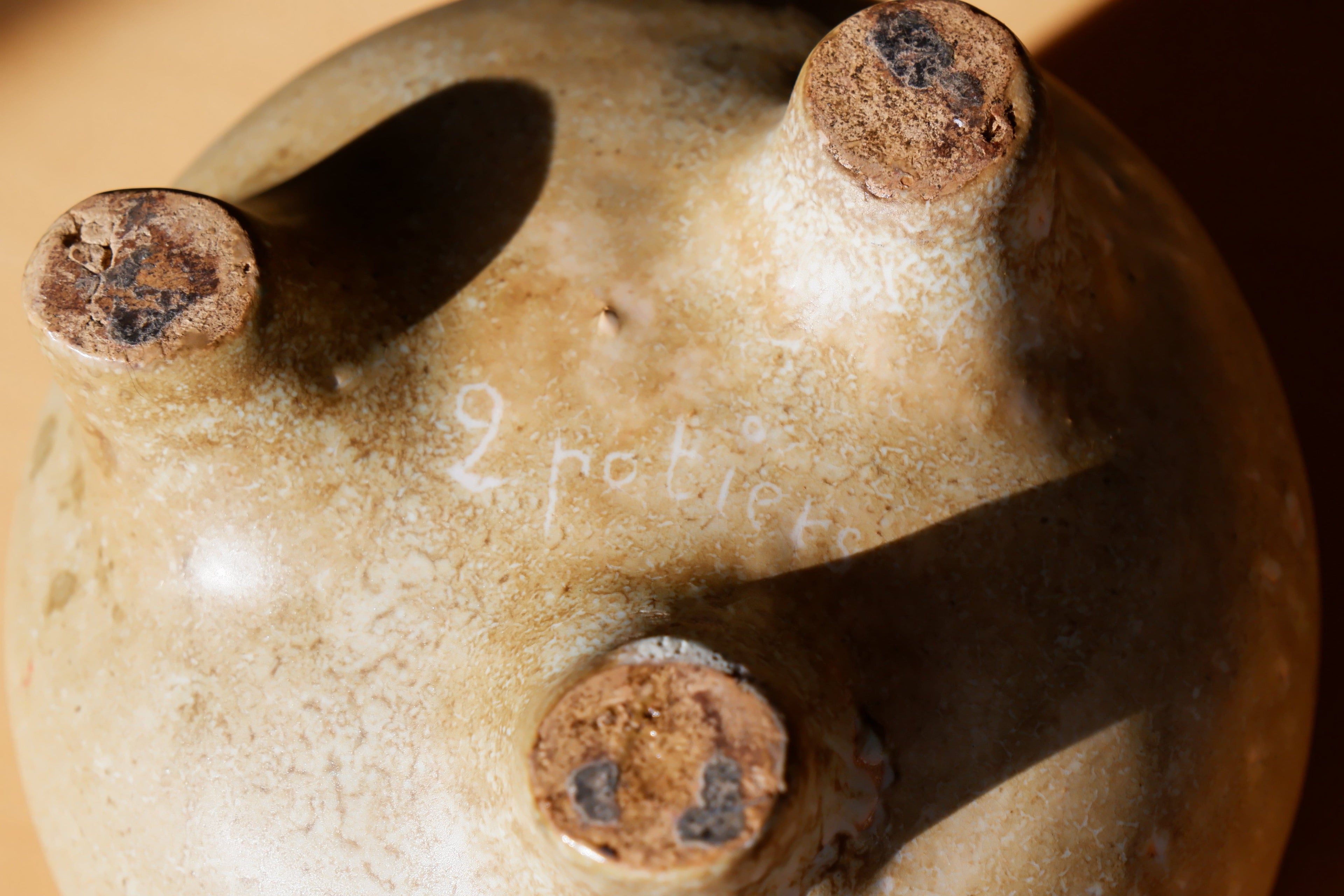 Ceramic pot by les 2 Potiers, Michelle & Jacques Serre, 1956-1970) circa 1960, lave émaillée.
