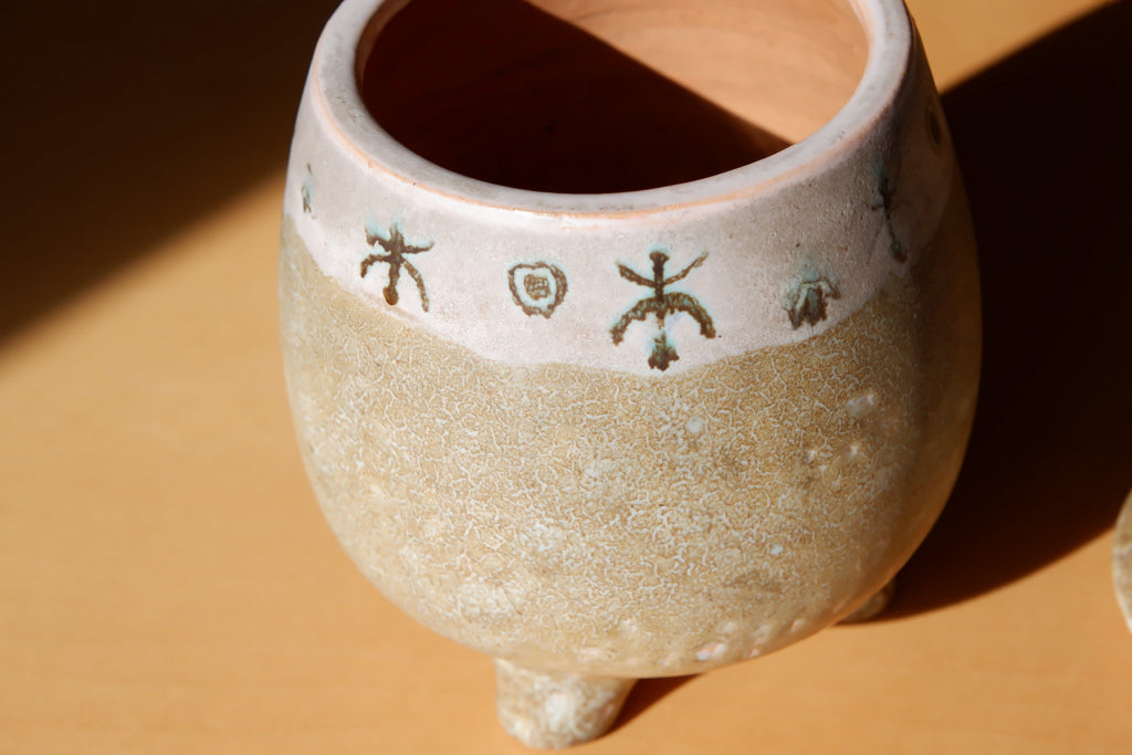 Ceramic pot by les 2 Potiers, Michelle & Jacques Serre, 1956-1970) circa 1960, lave émaillée.